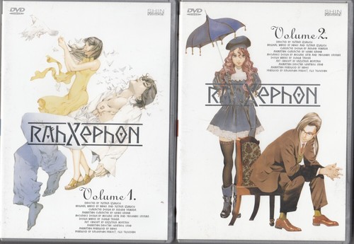 Rahxephon volume dvd - 2, in