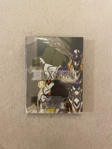 Rahxephon complete box dvd - complete, 3