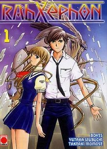 Rahxephon vol von yutaka - ,