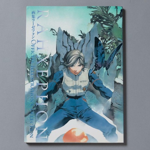 Rahxephon collezione - rahxephon,