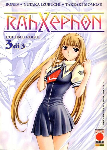 Rahxephon numero planet - numero,