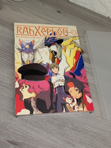 Rahxephon the perfect - rahxephon,