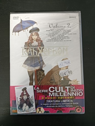 Dvd rahxephon volume 2 - dvd,