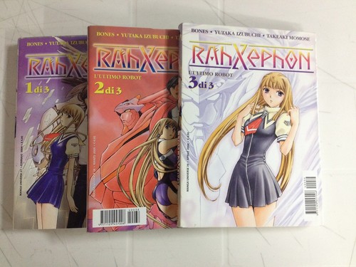 Manga rahxephon dal 1 al - -,