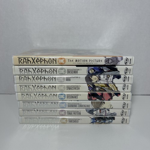 Rahxephon complete collection - complete,