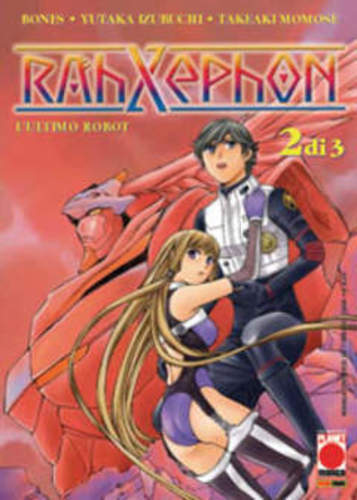 Rahxephon manga universe 38 - rahxephon, 02