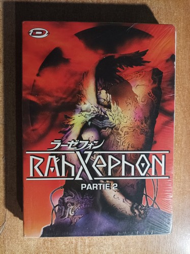Coffret dvd rahxephon - dvd,