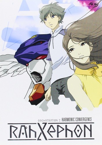 Rahxephon harmonic - rahxephon,