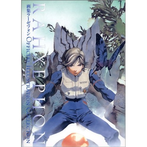 Media factory artbook - factory,
