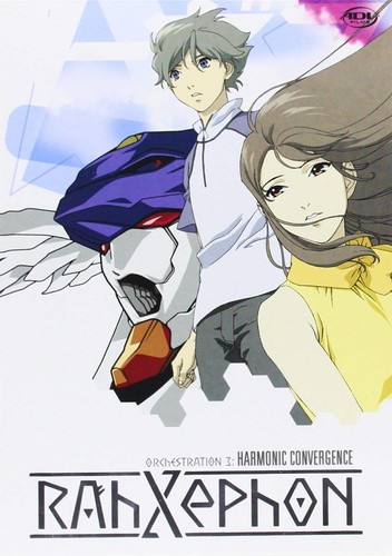 Rahxephon vol 3 - rahxephon,