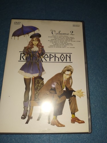 Rahxephon vol anime dvd - 2,