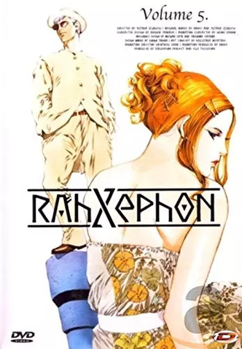 Rahxephon vol 5 - rahxephon,, vol.