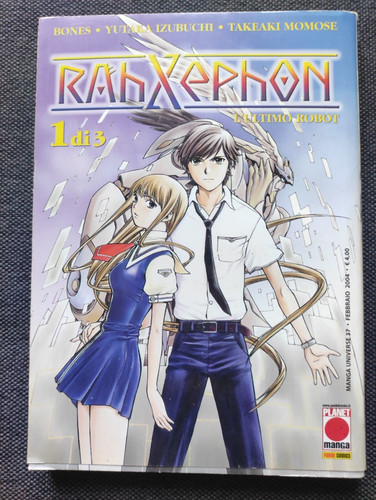 Rahxephon planet - di,