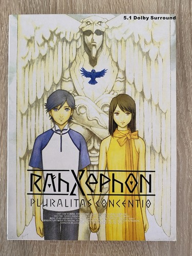 Dvd rahxephon pluralitas - dvd, rahxephon: