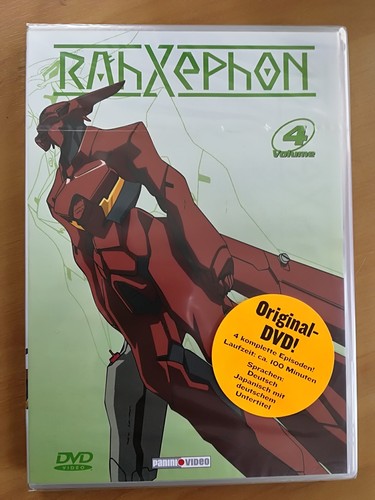 Rahxephon vol dvd neu - neu, ovp
