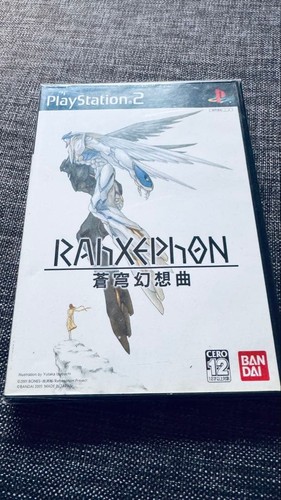 Rahxephon blue sea - sea, fantasy