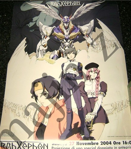 Rahxephon manifesto 97x58 - rahxephon,