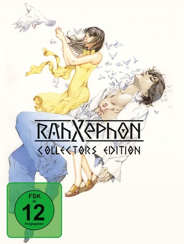 Rahxephon collector edition - collector's,