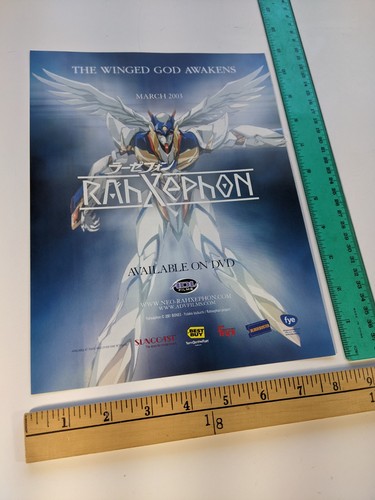 Page clipping rahxephon - -,