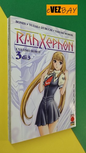 Rahxephon ultimo robot - n, 3