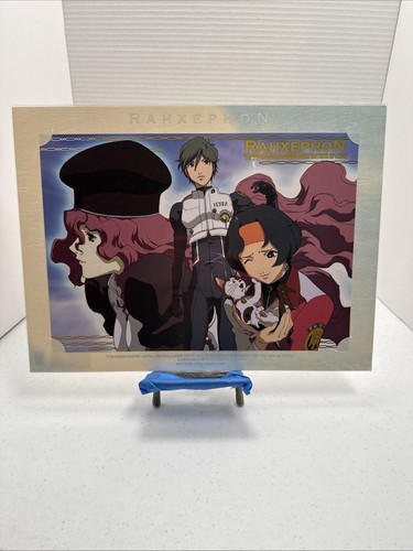 Rahxephon ritratto stampa arte - rahxephon,