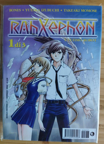 Rahxephon ultimo robot 1 3 - robot, 1/3