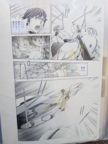 Planche originale manga - planche,