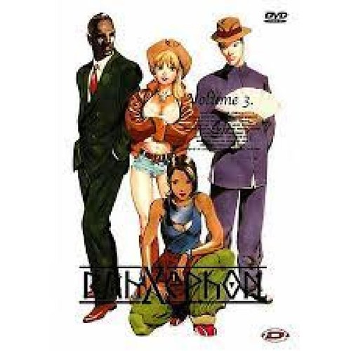 Dvd rahxephon vol - dvd, vol.