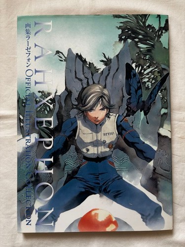 Rahxephon artbook - rahxephon,