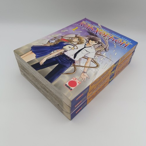 Rahxephon band completo - rahxephon,