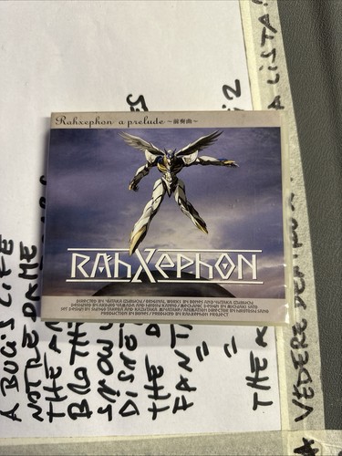 Rahxephon prelude special - rahxephon, a