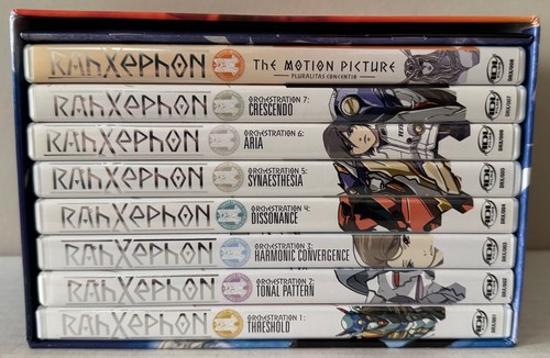 Rahxephon complete grand - complete,