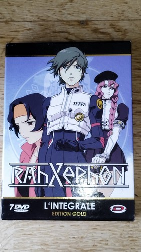 Coffret dvd anime rahxephon - coffret,