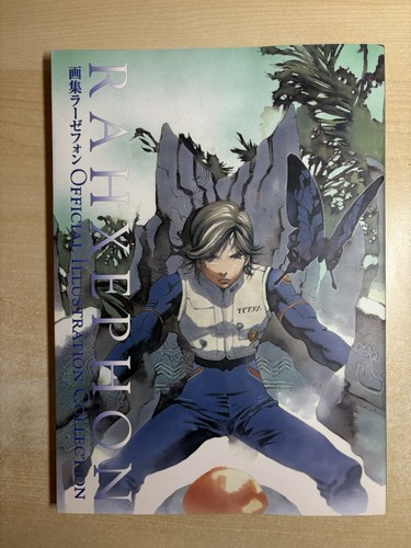 Rahxephon collezione - rahxephon,