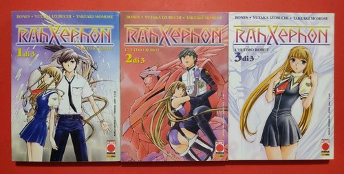 Rahxephon ultimo robot - rahxephon, 1/3