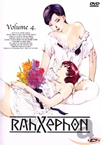 Rahxephon vol - , 4