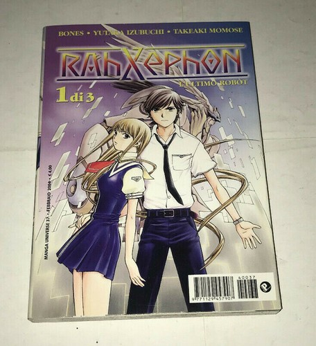 Rahxephon dal n - al, n.3