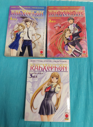 Rahxephon ultimo robot - rahxephon,