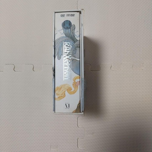 Rahxephon anime dvd box set - rahxephon,