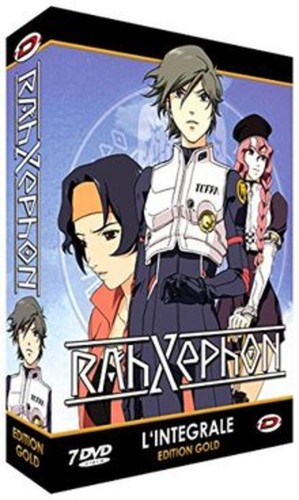 Dvd rahxephon intégrale - dvd,