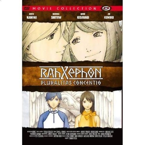 Dvd rahxephon pluralitas - dvd,