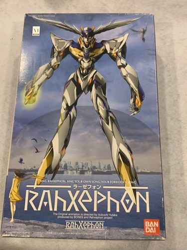 Bandai rahxephon collection - rahxephon,