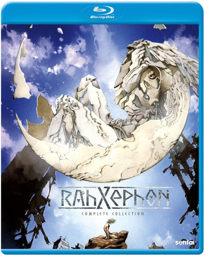 Rahxephon complete series - , &