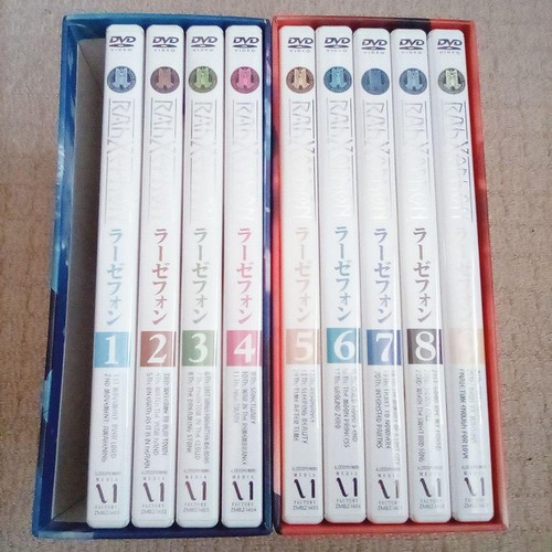 Rahxephon anime dvd box - rahxephon,