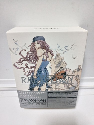 Rahxephon anime dvd box - anime, set