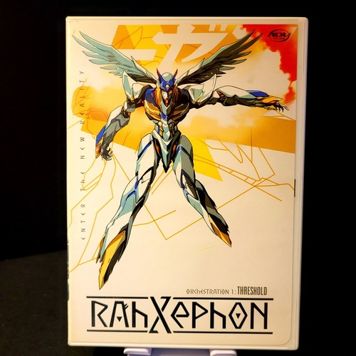 Rahxephon orchestration - rahxephon,