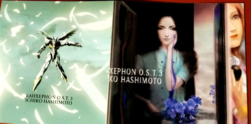 Rahxephon 3 - o.s.t.,