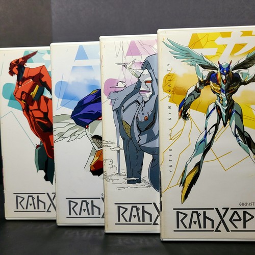 Rahxephon dvd lot adv - rahxephon,