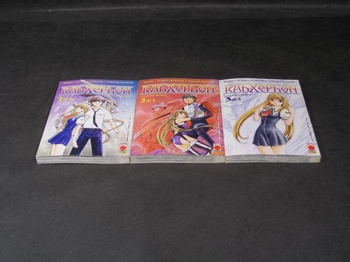 Rahxephon serie cpl - 1/3,