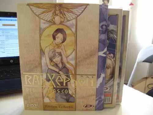 Rahxephon pluralitas - rahxephon, :